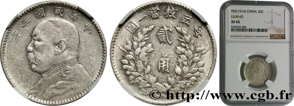 CHINA 2 Chiao ou 20 Cents Yuan Shikai an 3 1914  XF45 NGC