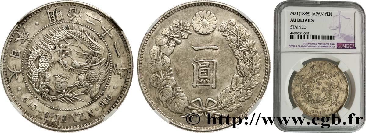 JAPON 1 Yen type II dragon an 21 Meiji 1888  TTB+ NGC