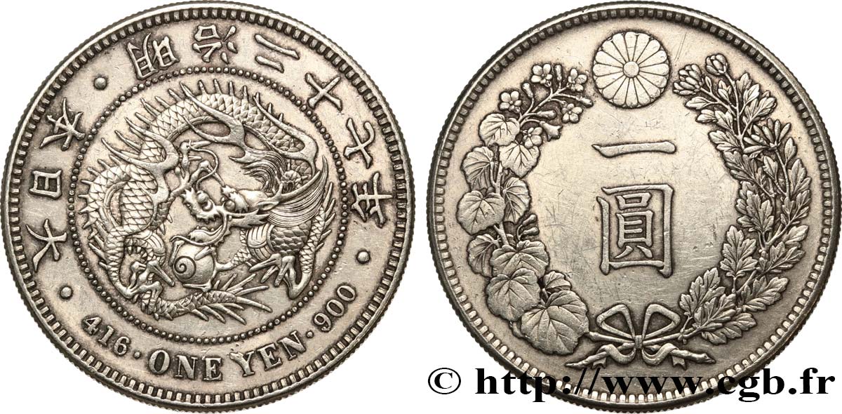 JAPAN 1 Yen dragon an 27 Meiji 1894  fVZ 