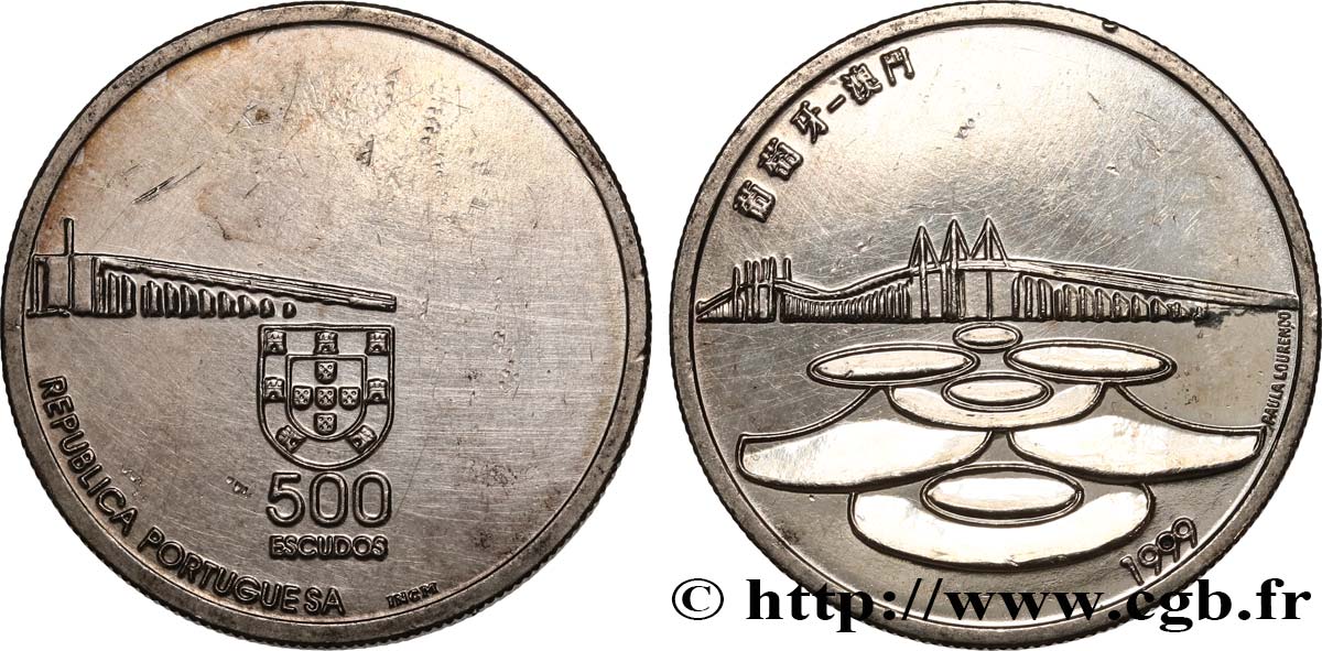 PORTUGAL 500 Escudos retour de Macao à la Chine 1999 Lisbonne AU 