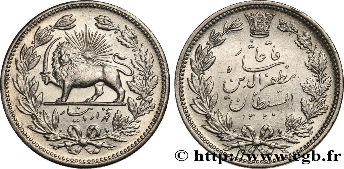 IRAN 5000 Dinar Muzaffar al-Din Shah AH 1320 1902 Téhéran VZ 