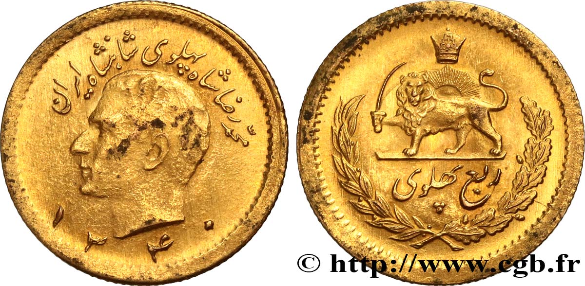 IRAN 1/4 Pahlavi or Mohammad Riza Pahlavi Shah SH1340 1961 Téhéran SPL 