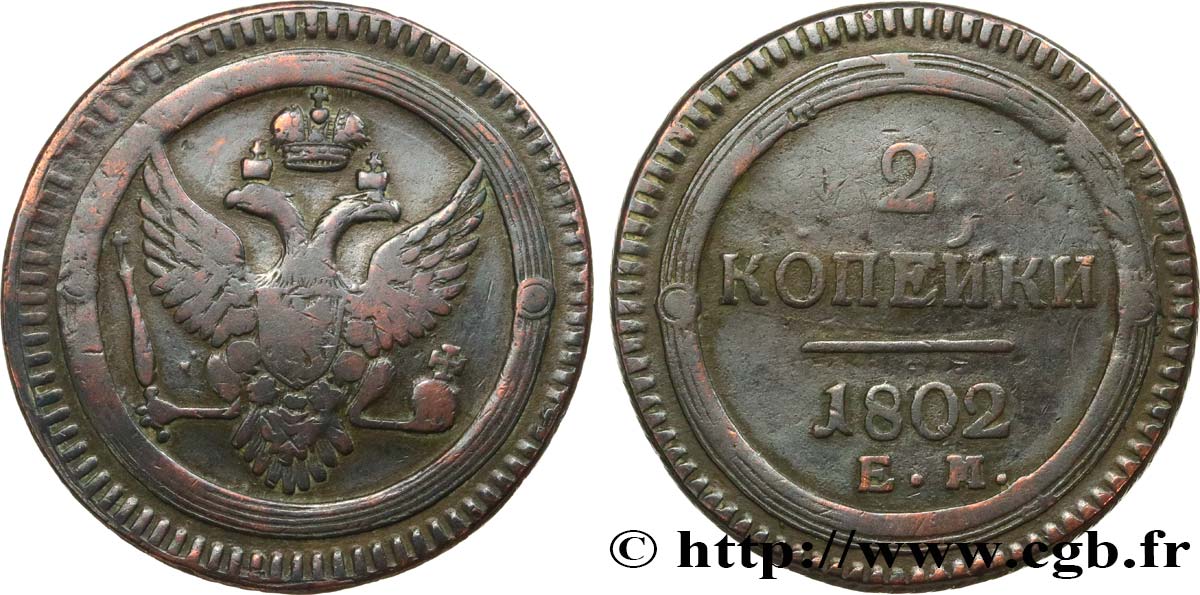 RUSSIE 2 Kopecks aigle bicéphale tranche lisse 1802 Ekaterinbourg TB 