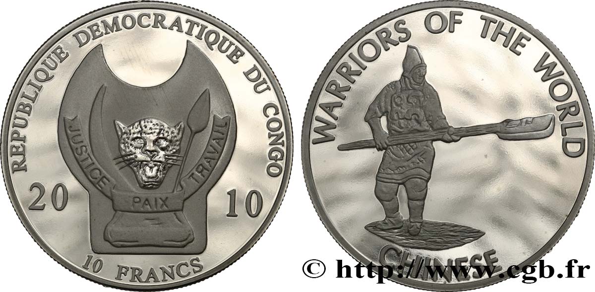 REPúBLICA DEMOCRáTICA DEL CONGO 10 Francs Proof Guerriers du Monde : soldat chinois 2010  FDC 
