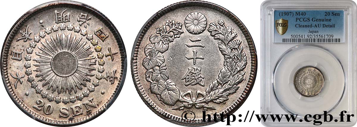 JAPAN 20 Sen an 40 Meiji 1907  VZ PCGS