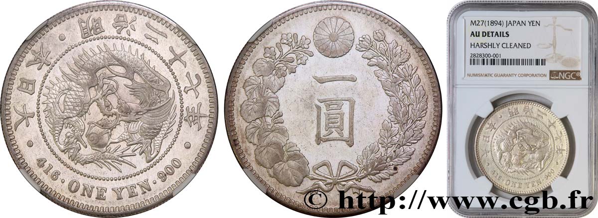 JAPAN 1 Yen dragon an 27 Meiji 1894  AU NGC