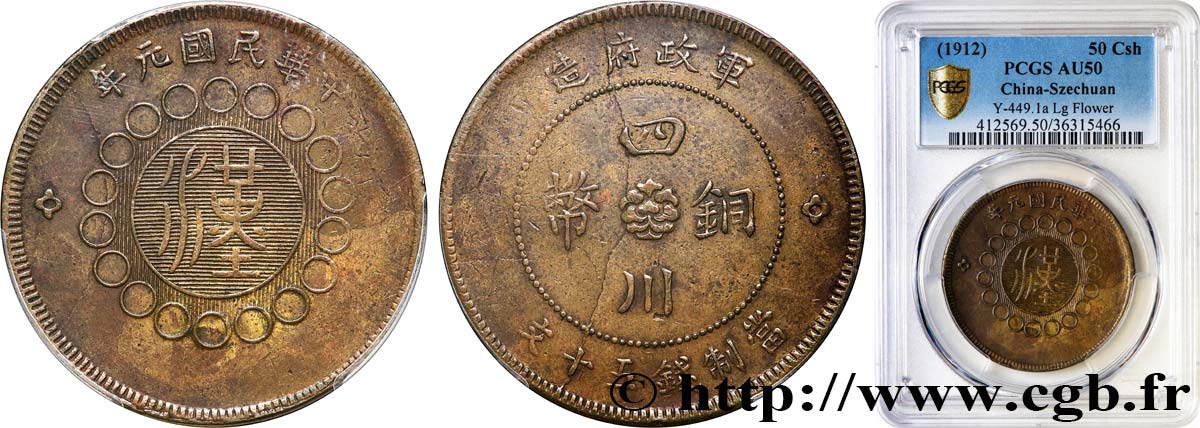 CHINA 50 Cents Province du Sichuan 1912  AU50 PCGS