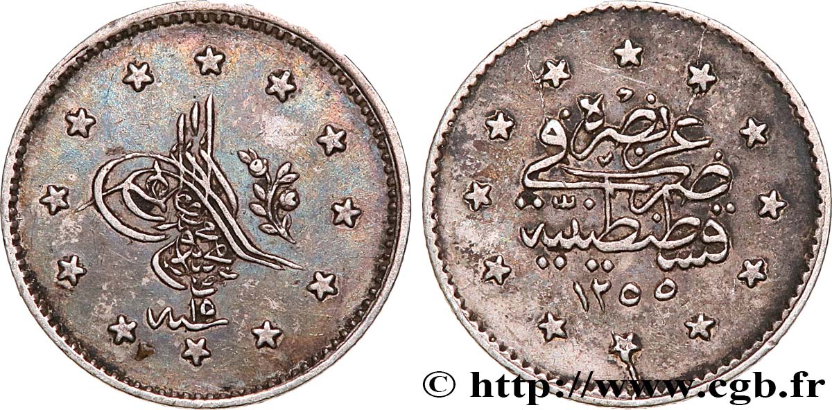 TURKEY 1 Kurush AH1255 an 15 (1852) Constantinople AU 