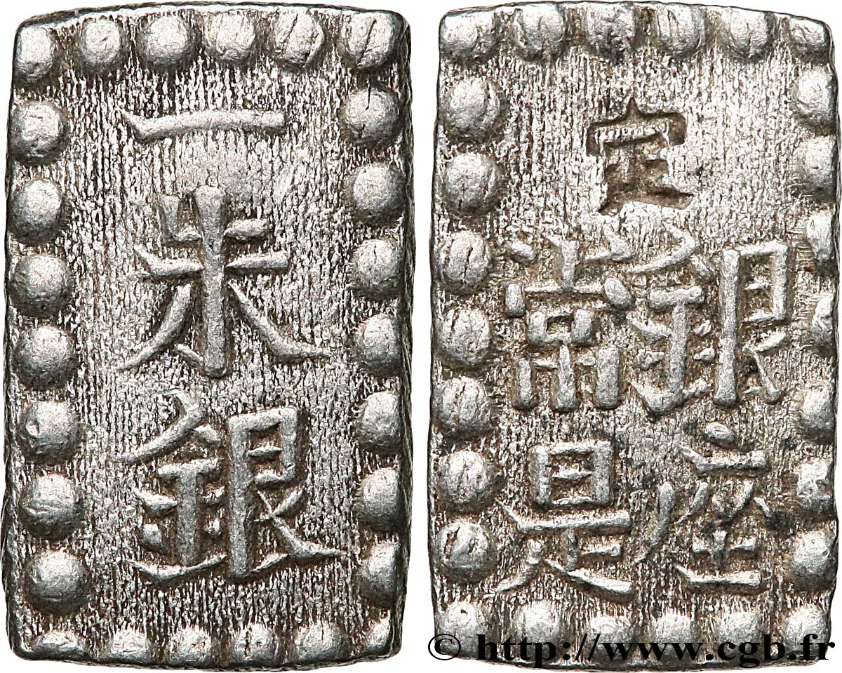 JAPAN 1 Shu (Isshu Gin) N.D.  fVZ 