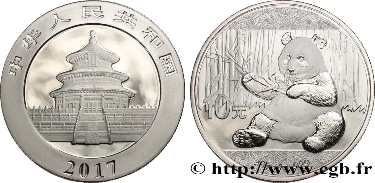 SILVER INVESTMENT 10 Yuan Proof Panda 2017  MS 