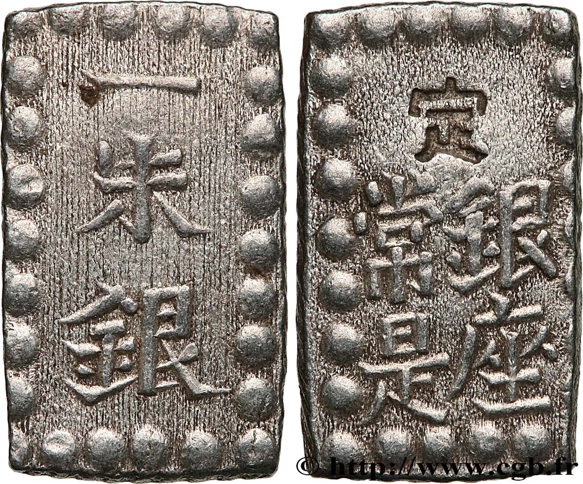 JAPAN 1 Shu (Isshu Gin) N.D.  fVZ 