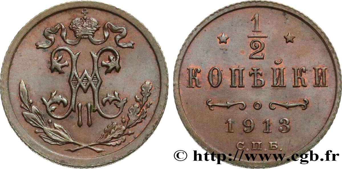 RUSIA 1/2 Kopeck Nicolas II 1913 Saint-Petersbourg EBC 
