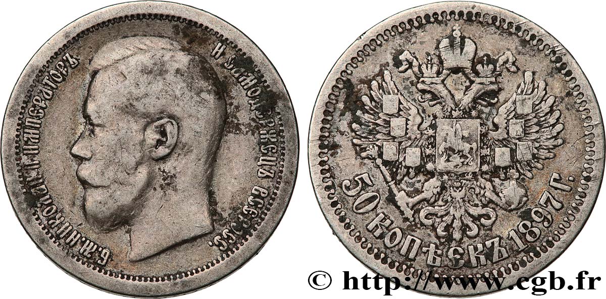 RUSSLAND 50 Kopecks Nicolas II 1897 Paris fSS 