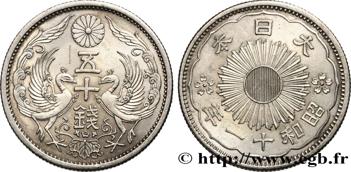 JAPON 50 Sen an 11 Showa 1936  SUP 