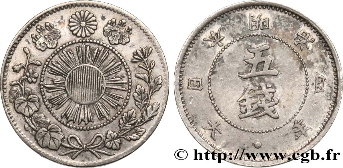 JAPAN 5 Sen soleil levant an 4 ère Meiji 1871  VZ 