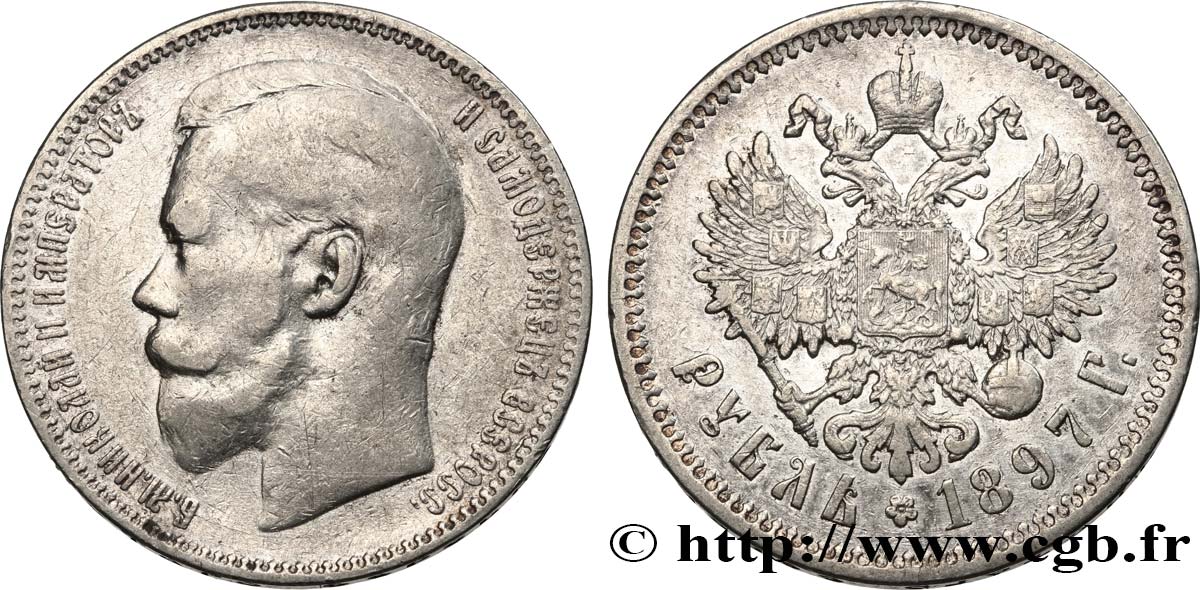 RUSSIE 1 Rouble Nicolas II 1897 Saint-Petersbourg TB+ 