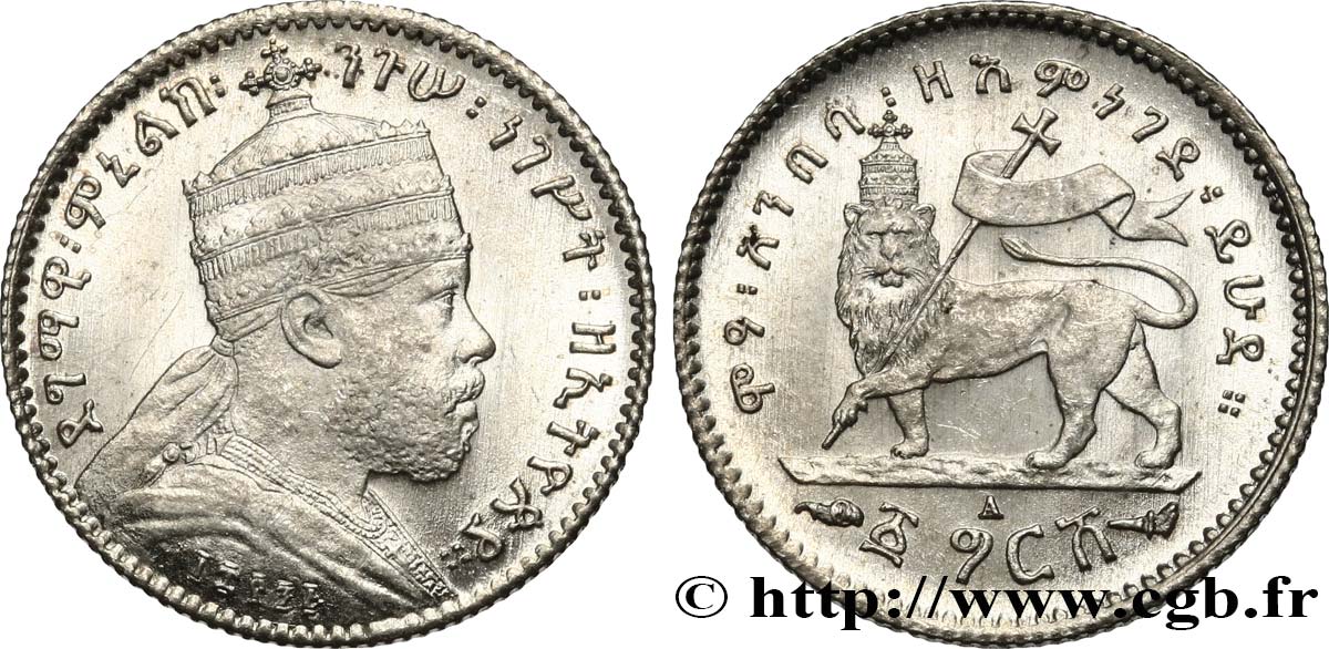 ETHIOPIA 1 Gersh Ménélik II EE1895 1903 Paris  MS 