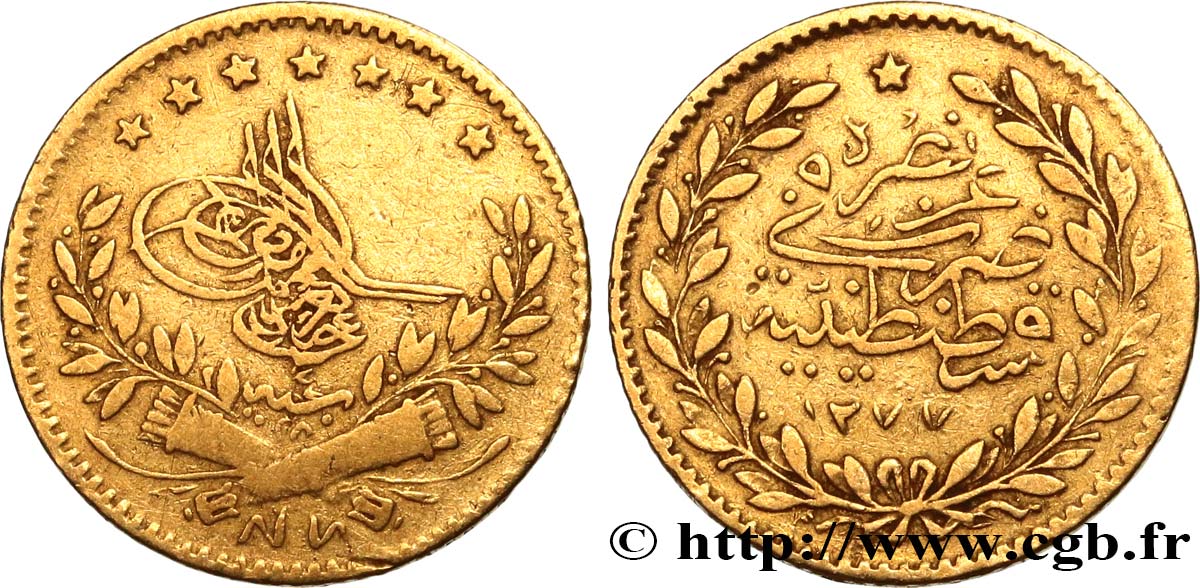 TURQUíA 25 Kurush Sultan Abdul Aziz AH 1277 an 4 (1864) Constantinople BC+ 