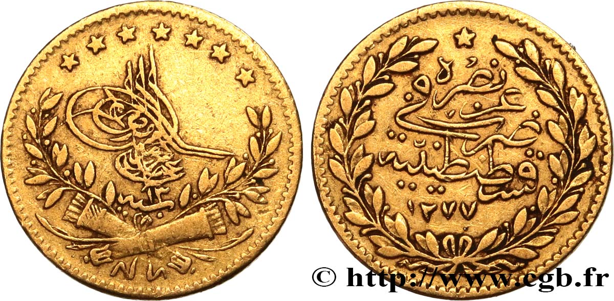 TURKEY 25 Kurush Sultan Abdul Aziz AH 1277 an 13 (1872) Constantinople VF 