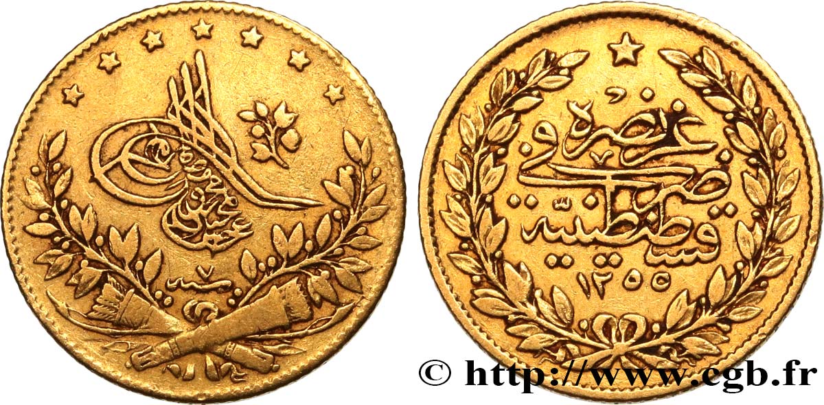 TURQUIE 50 Kurush Sultan Abdul Meijid AH 1255 An 7 1845 Constantinople TB+ 