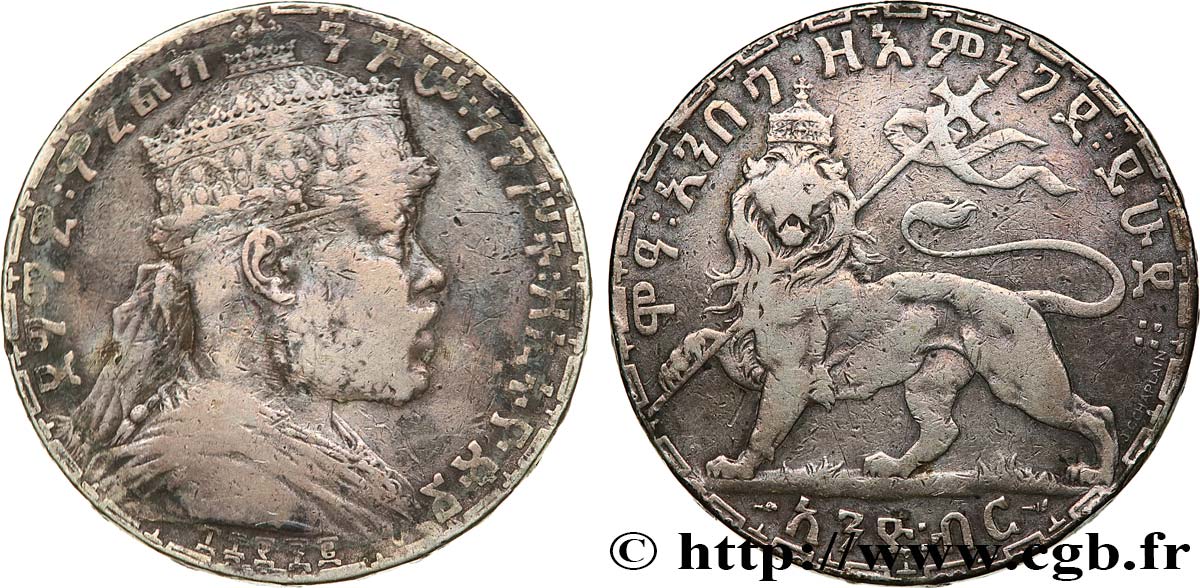 ETIOPIA 1 Birr Menelik II EE1892 1899 Paris BC 