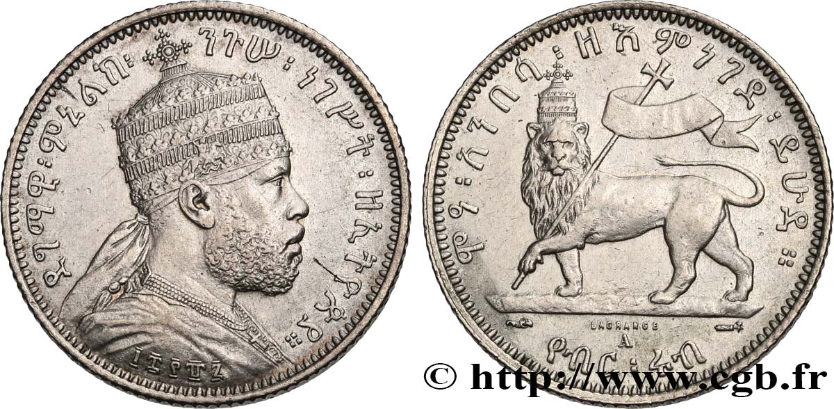 ETIOPIA 1/4 Birr roi Menelik II EE1887 1895 Paris SPL 