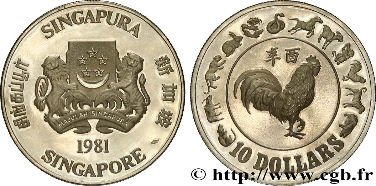 SINGAPUR 10 Dollars Proof année du coq 1981  SC 