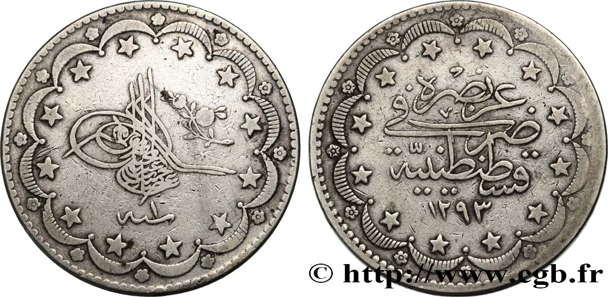 TURQUíA 20 Kurush au nom de Abdul Hamid II AH 1293 an 2 1876 Constantinople MBC 