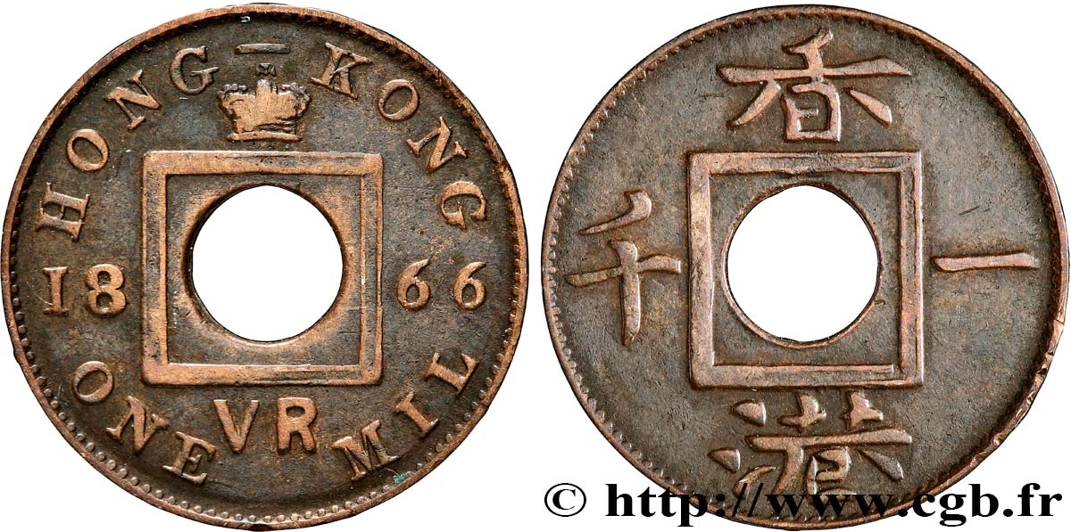 HONG KONG 1 Mil 1866  BB 