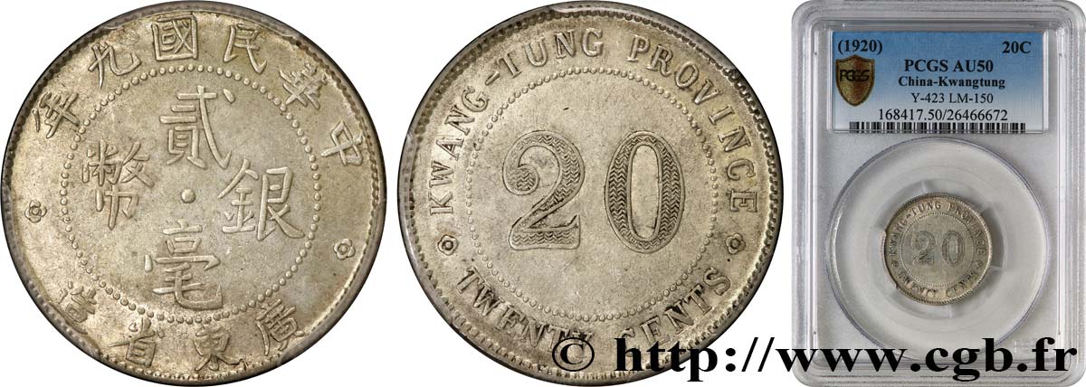 CHINA 20 Cents Province de Kwangtung 1920 Guangzhou (Canton) AU50 PCGS