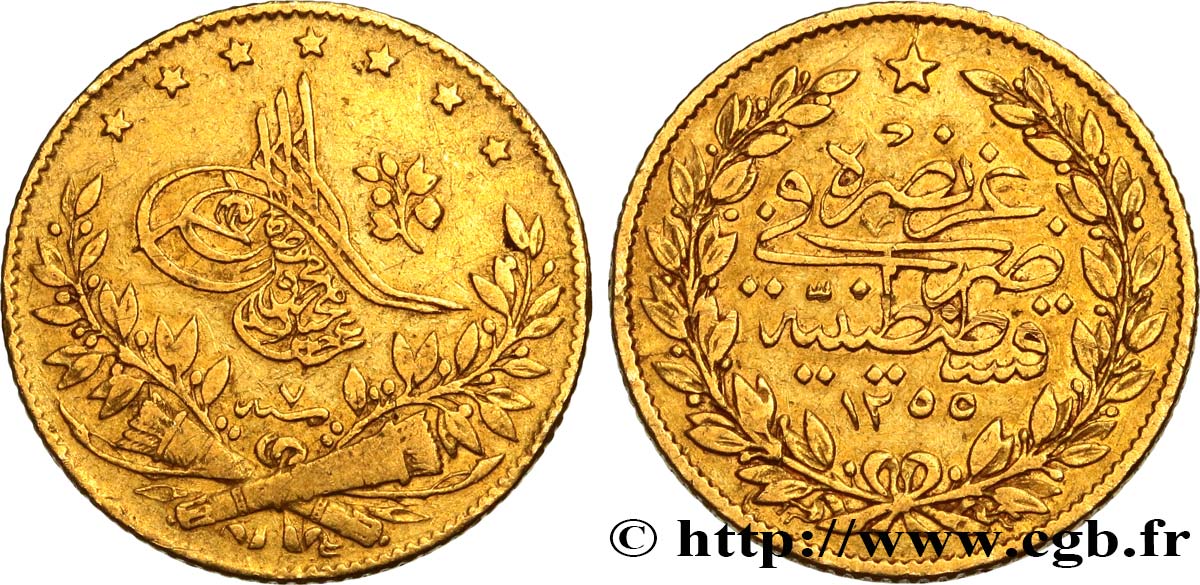 TURQUíA 50 Kurush Sultan Abdul Meijid AH 1255 An 7 1845 Constantinople BC+/MBC 