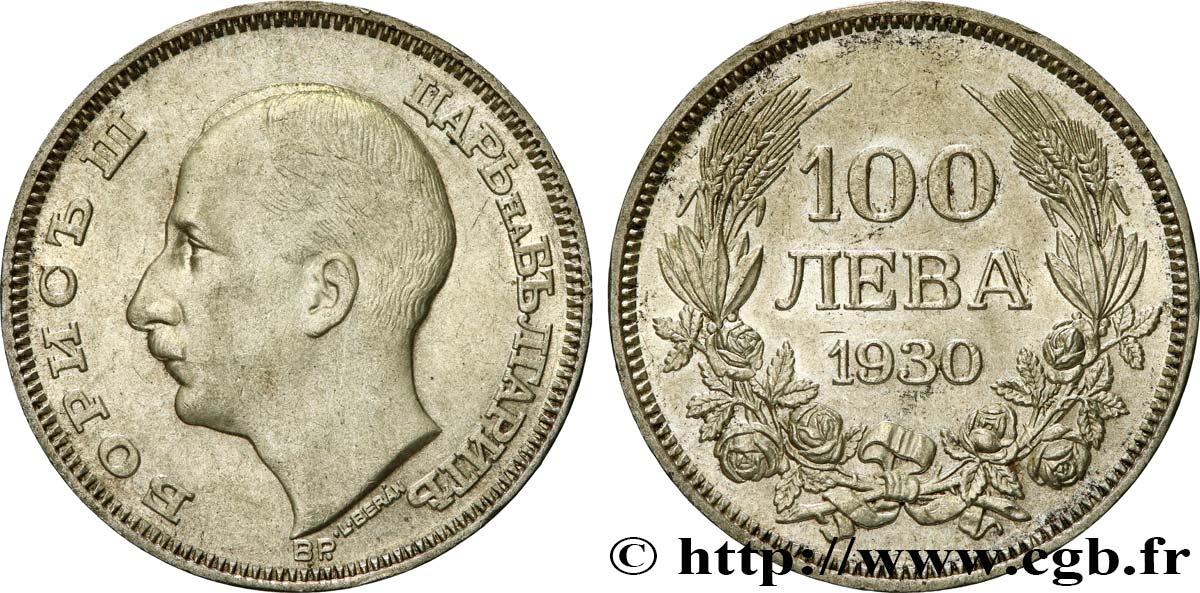 BULGARIEN 100 Leva Boris III 1930 Budapest VZ 