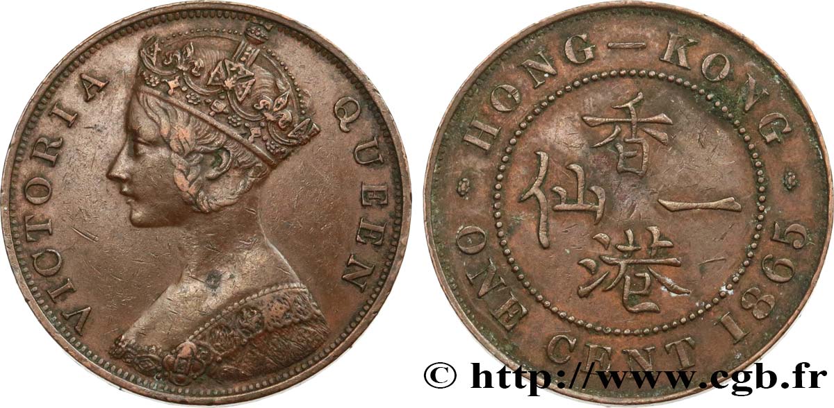 HONG KONG 1 Cent Victoria 1865  TTB 