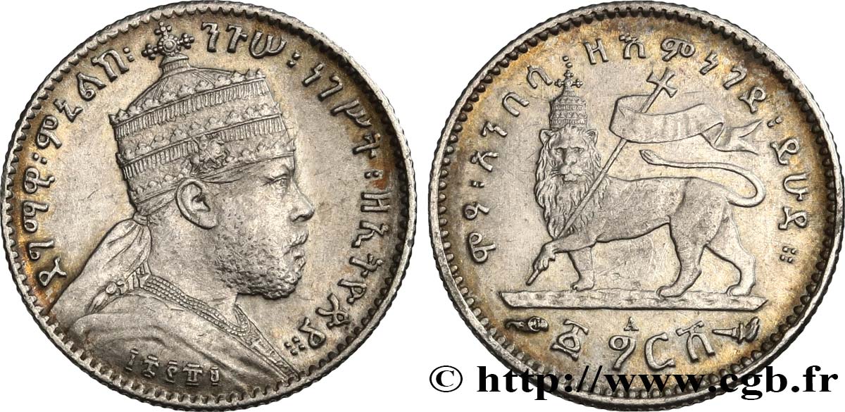 ETHIOPIA - ABYSSINIA - MENELIK II 1 Gersh EE1895 1903 Paris AU 