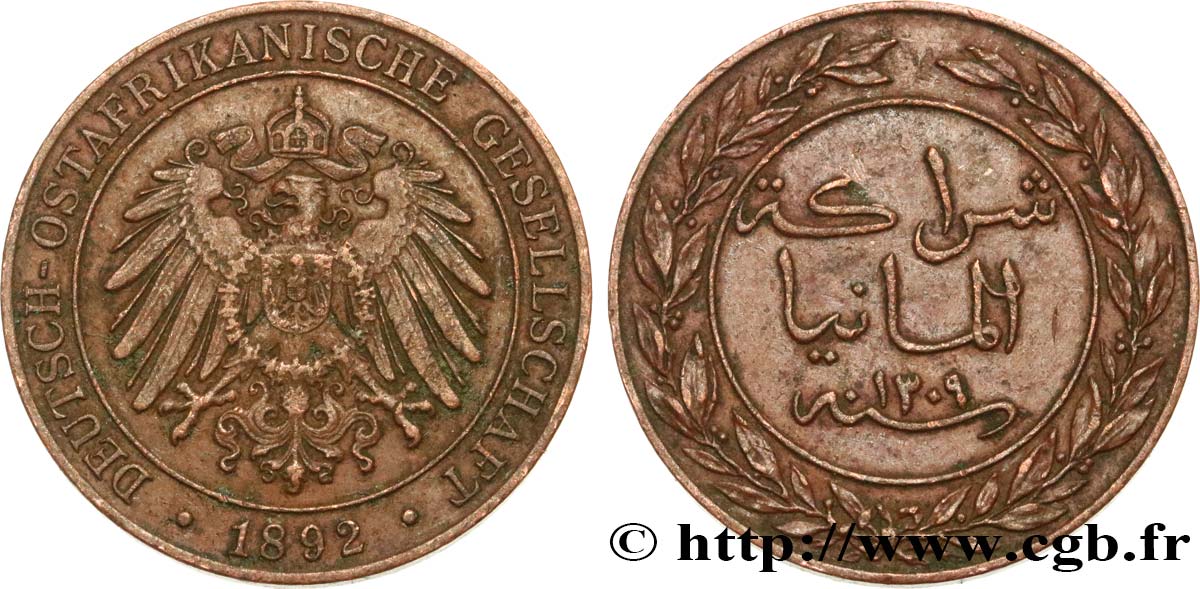AFRIQUE ORIENTALE ALLEMANDE 1 Pesa Compagnie Allemande de l’Afrique de l’Est 1892 Berlin TTB+ 