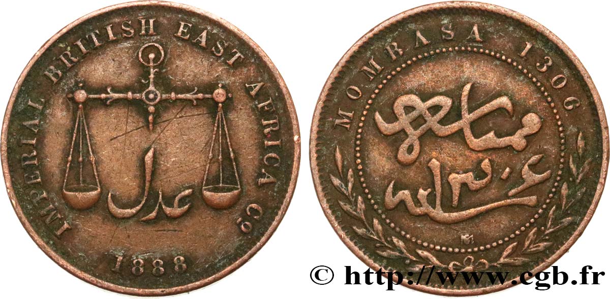 MOMBASA 1 Pice Imperial British East Africa Company AH1306 1888 Calcutta MBC 
