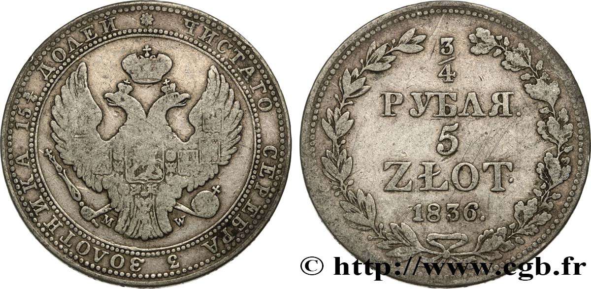 POLONIA 3/4 Roubles - 5 Zlotych 1836 Varsovie BC+ 