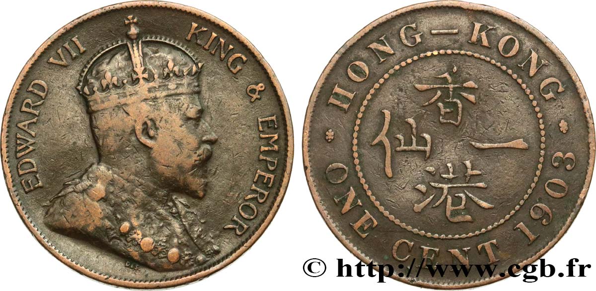 HONG KONG 1 Cent Edouard VII 1903  VF 