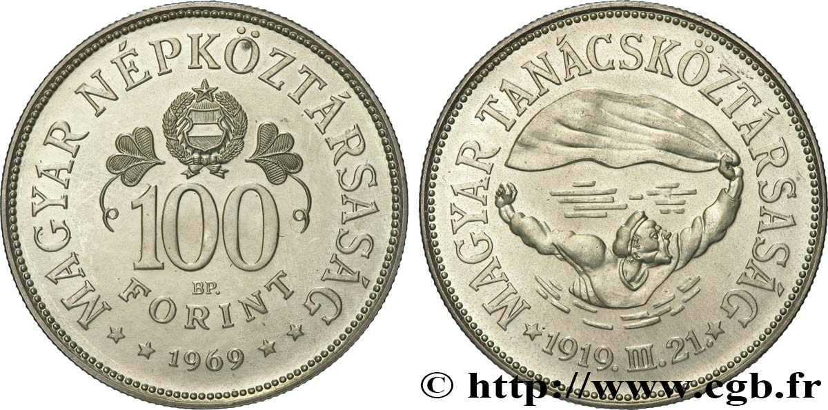 HUNGARY 100 Forint 50e anniversaire des soviets du 31 mars 1919 1969 Budapest MS 