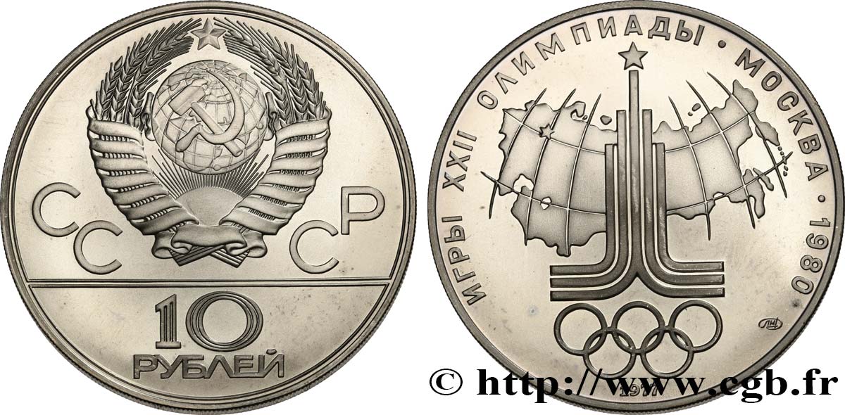 RUSSIE - URSS 10 Roubles J.O. de Moscou, carte 1977 Moscou SPL 