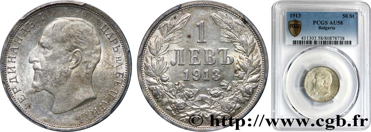 BULGARIA - FERDINAND I 1 Lev  1913  AU58 PCGS