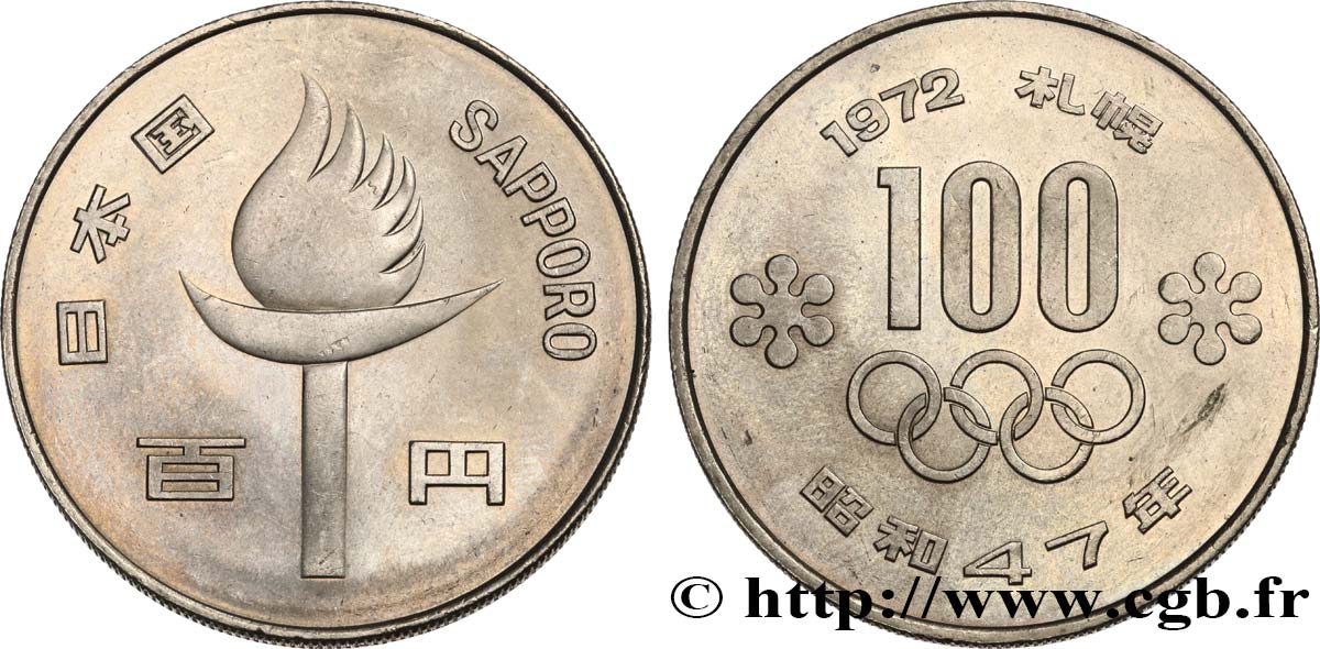 GIAPPONE 100 Yen J.O. d’hiver de Sapporo, flamme olympique 1972  MS 