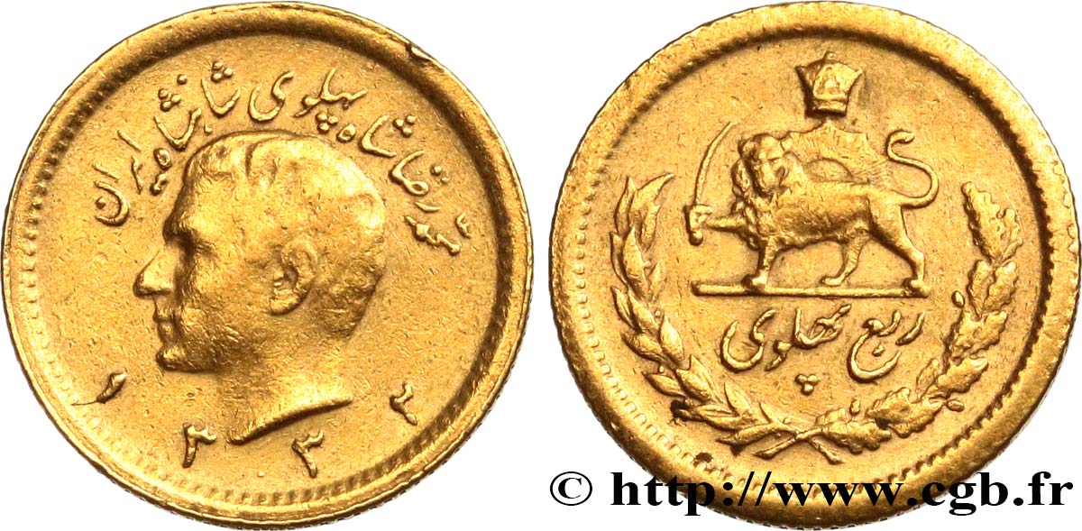 IRAN 1/4 Pahlavi or Mohammad Riza Pahlavi SH1332 1953 Téhéran q.SPL 