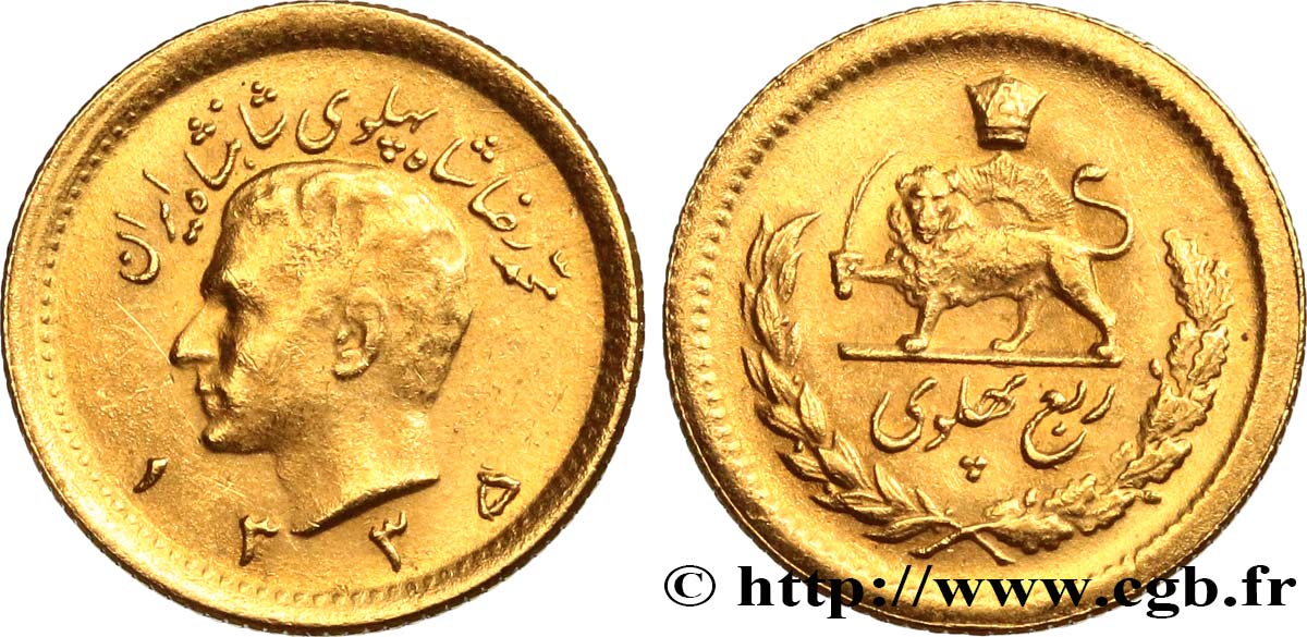 IRAN 1/4 Pahlavi or Mohammad Riza Pahlavi SH1335 1956 Téhéran VZ 