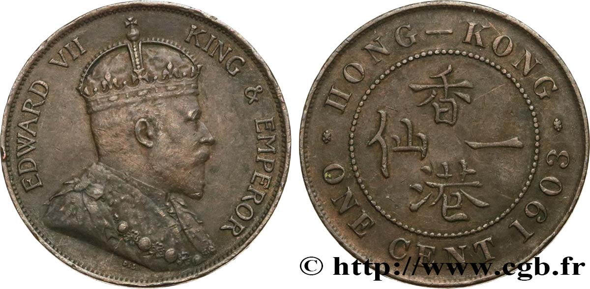 HONG KONG 1 Cent Edouard VII 1903  VF/XF 