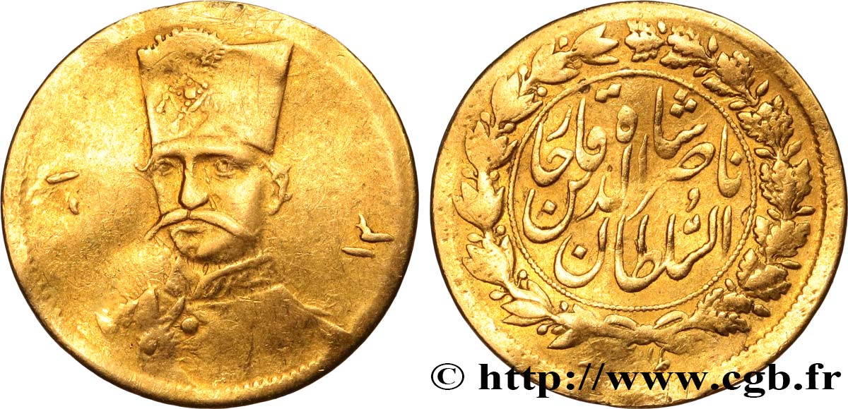 PERSIA - NASR ED-DIN SHAH 1/2 Toman AH1301 n.d. Téhéran VF 