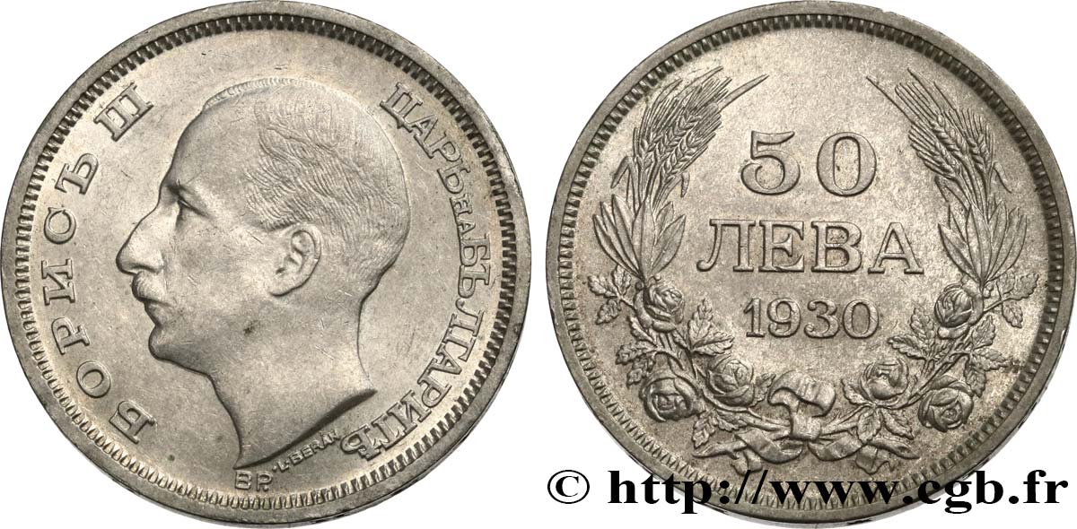 BULGARIA 50 Leva Boris III 1930 Budapest MS 