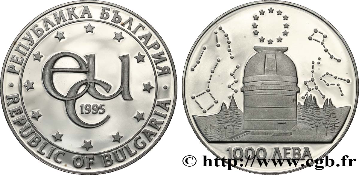 BULGARIE 1000 Leva Proof symbole ECU /  1996 Sofia FDC 