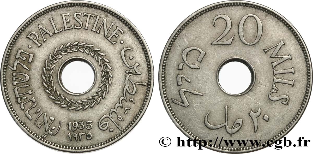 PALESTINE 20 Mils 1935  TTB+ 