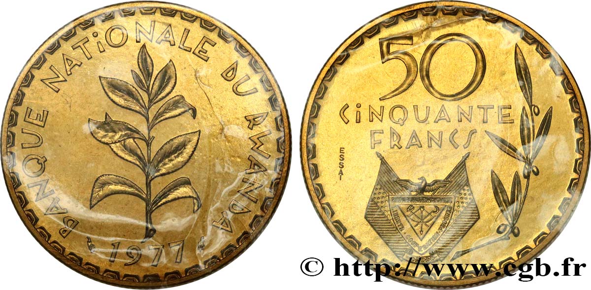 RWANDA Essai de 50 Francs emblème 1977 Paris FDC 